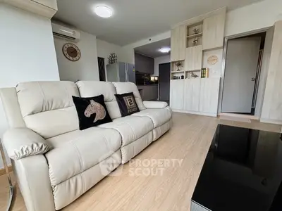 Modern living room with stylish decor and comfortable seating