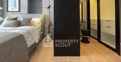 Screenshot 2568-11-12 at 20.58.57.png