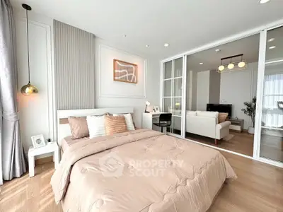 image_rental-31826198