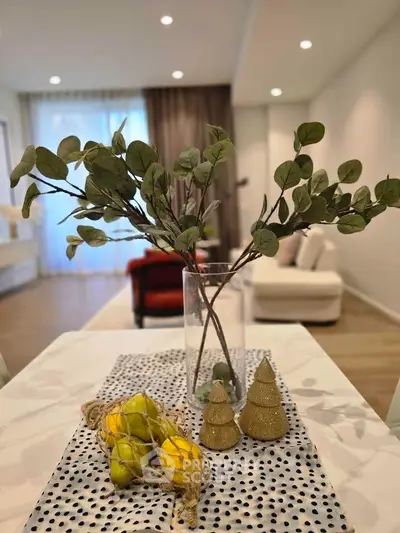 Stylish living room with elegant decor and cozy seating area