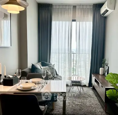Screenshot_11-7-2025_215137_check.propertyscout.co.th.jpeg