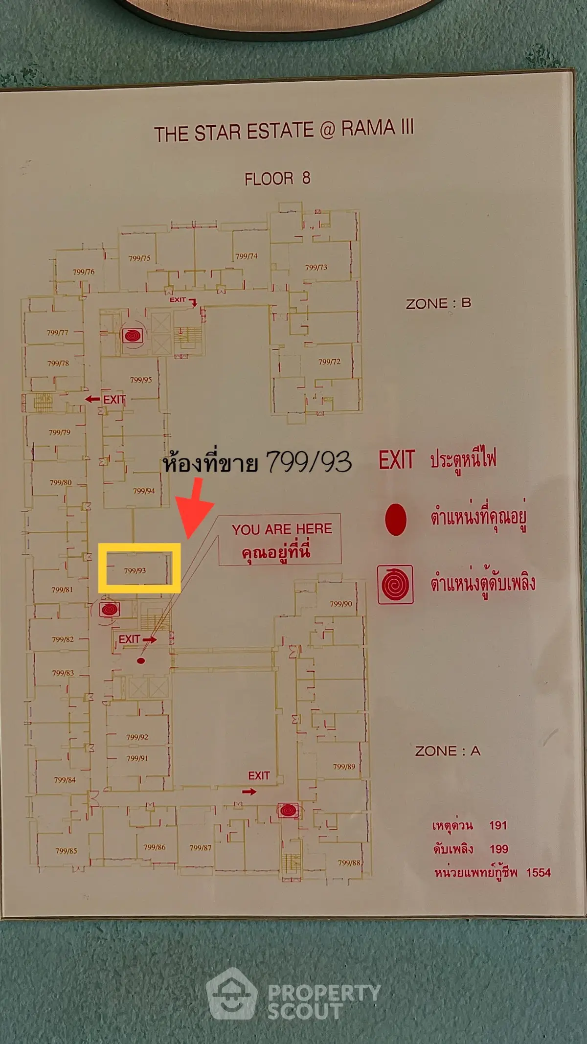 Floor plan of The Star Estate at Rama III, showcasing layout and emergency exits.