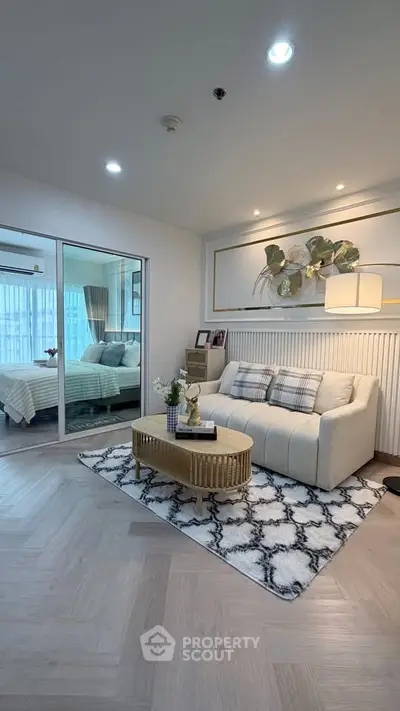 Modern living room with elegant decor and cozy ambiance