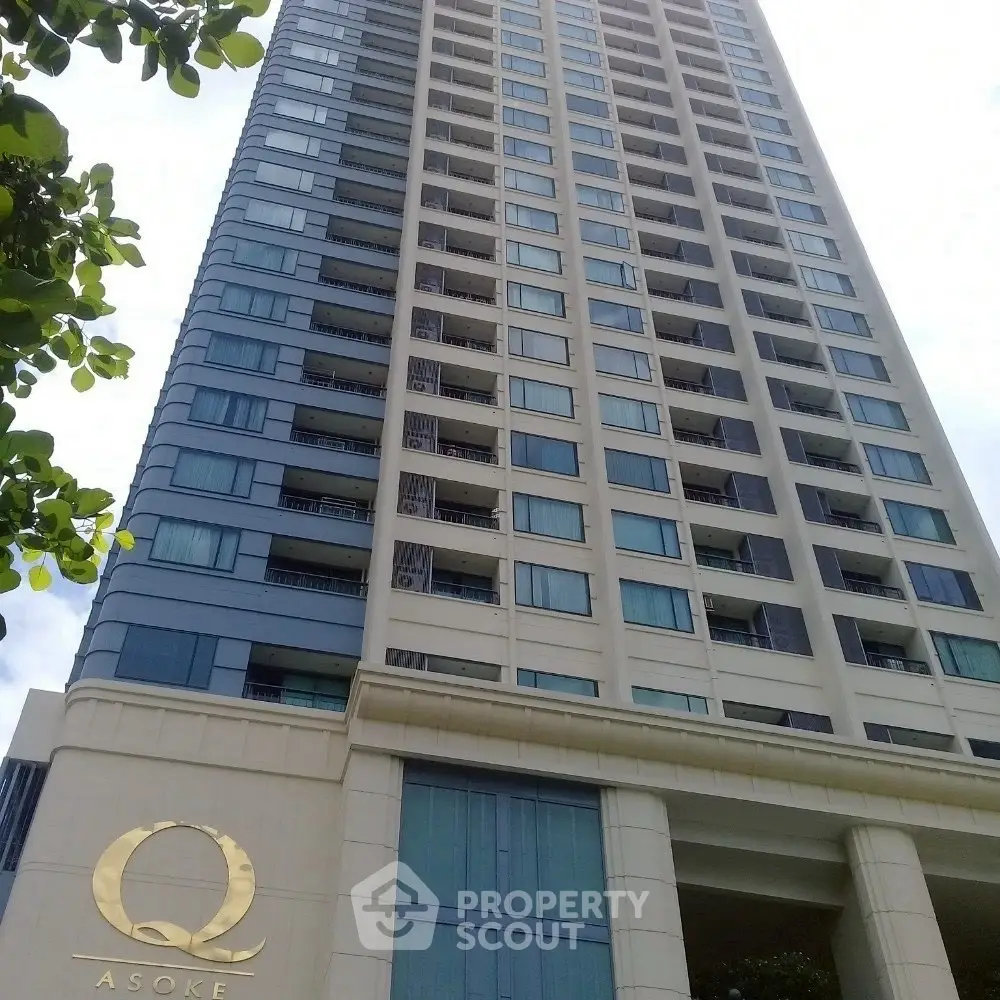 Stunning high-rise building with modern architecture in prime city location.