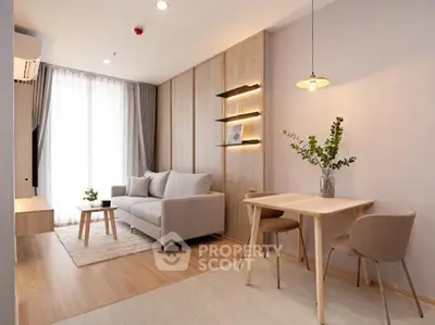 image_rental-29865647