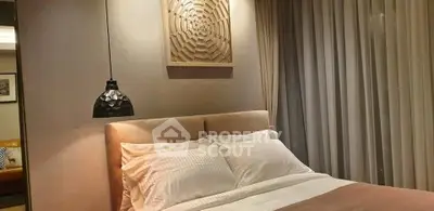 image_rental-30952406