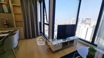 Modern living room with panoramic city view and stylish decor