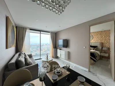 Luxurious living room with city view, elegant decor, and modern amenities