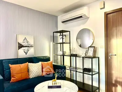 Stylish living room with modern decor and air conditioning