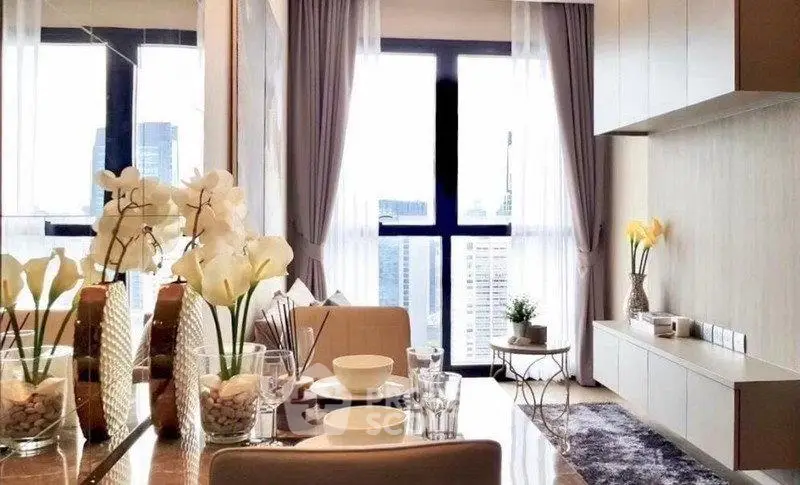 Modern living room with elegant decor and city view, featuring a dining area and stylish furnishings.