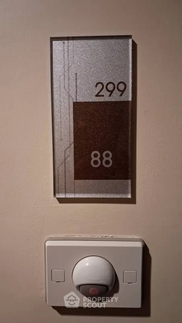 image_rental-27647729