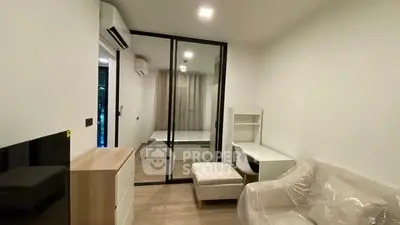 image_rental-28388492