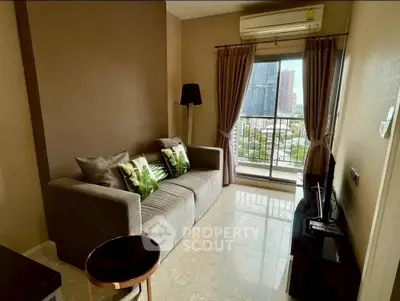 Cozy living room with city view and modern decor