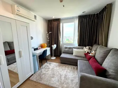 Cozy living room with modern decor and city view