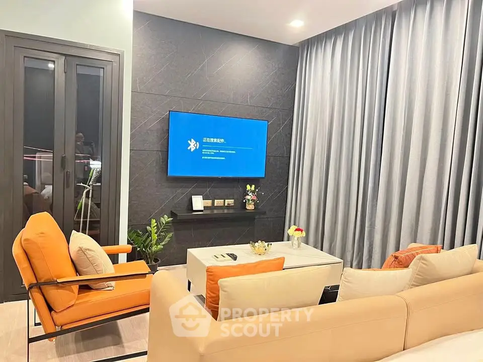 Modern living room with stylish decor and comfortable seating