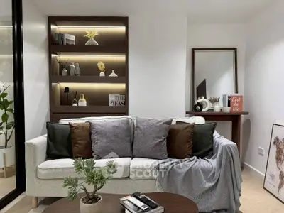 Stylish modern living room with cozy sofa and elegant decor