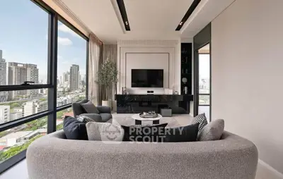 Luxurious living room with panoramic city view and modern decor