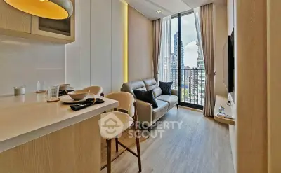 Modern living room with city view and stylish interior design