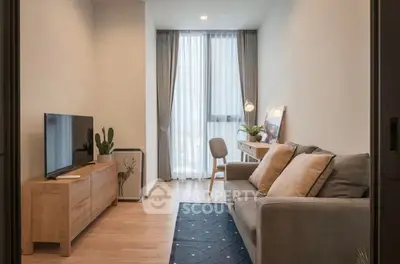 image_rental-30697221