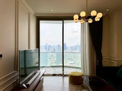 Luxurious living room with stunning city view and modern decor