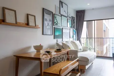 image_rental-22311086