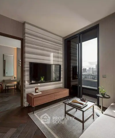 Modern living room with city view, sleek furniture, and stylish decor