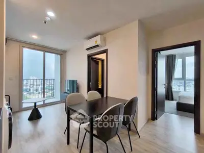 image_rental-26748722