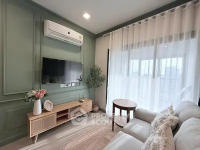 Charming living room with elegant decor and cozy seating area