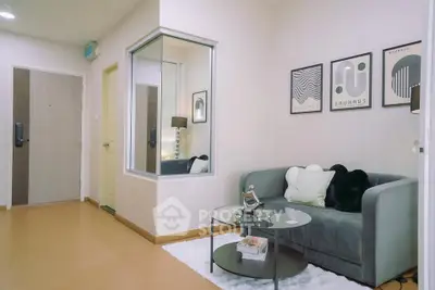 Stylish living room with modern decor and cozy seating area