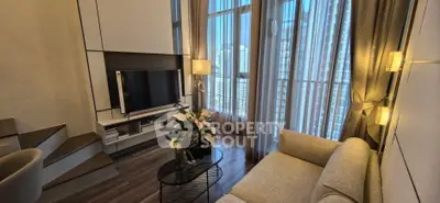 image_rental-29498016