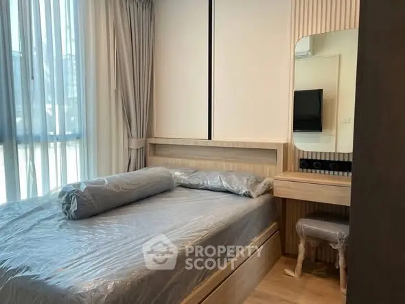 image_rental-28517352