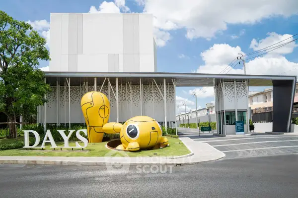 image_rental-27354044