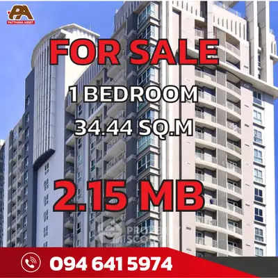 image_rental-24501090