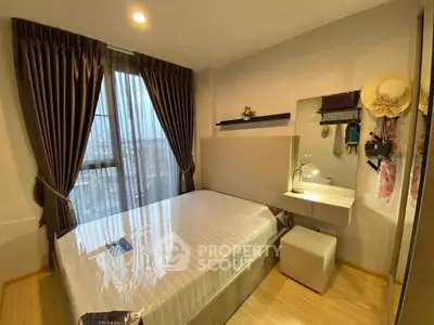 image_rental-30944174