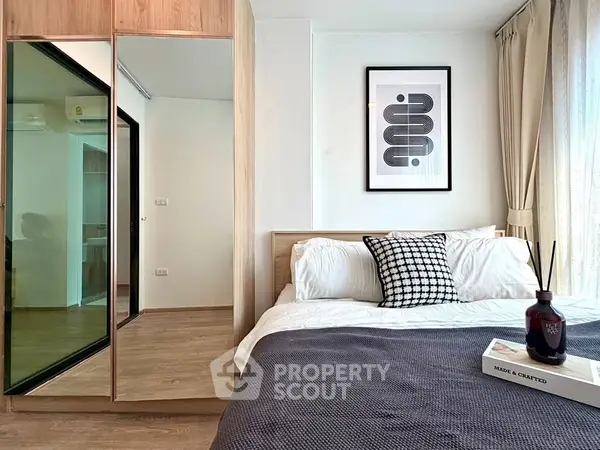 image_rental-31089165