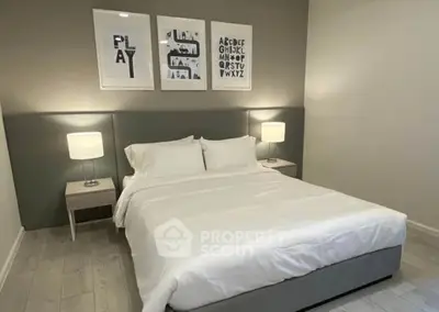 Modern bedroom with stylish decor and cozy ambiance