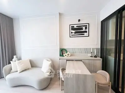 Modern living room with stylish furniture and minimalist decor