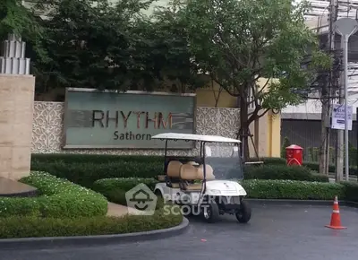 image_rental-30787575