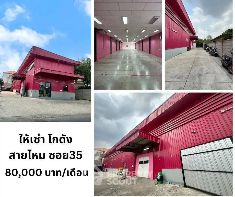 Spacious warehouse for rent in vibrant Sai Mai Soi 35, ideal for business operations.