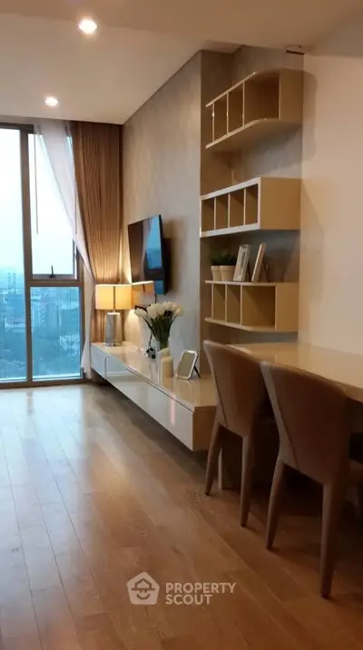 Modern living room with elegant decor and city view