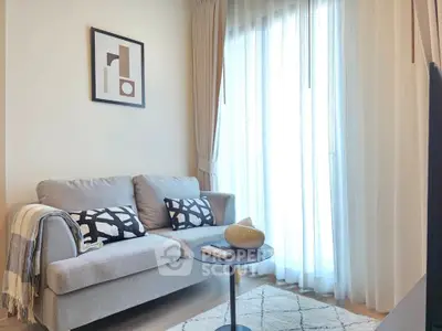 Cozy living room with modern decor and natural light