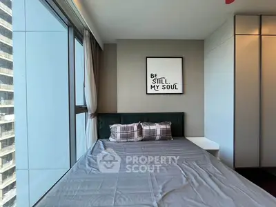 image_rental-30478048