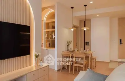 Modern living room with stylish dining area and ambient lighting