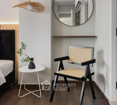 Screenshot 2026-03-15 210849.png