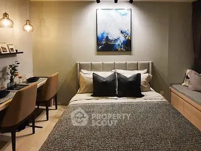 Cozy modern bedroom with stylish decor and ambient lighting