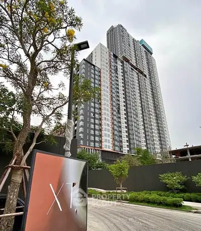 image_rental-30020452