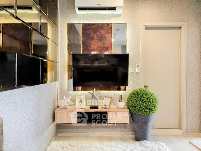 Modern living room with wall-mounted TV and stylish decor