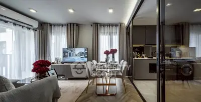 image_rental-30363722