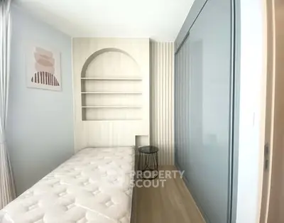 image_rental-28330111