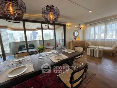 Luxurious dining room with city view and elegant decor in high-rise apartment